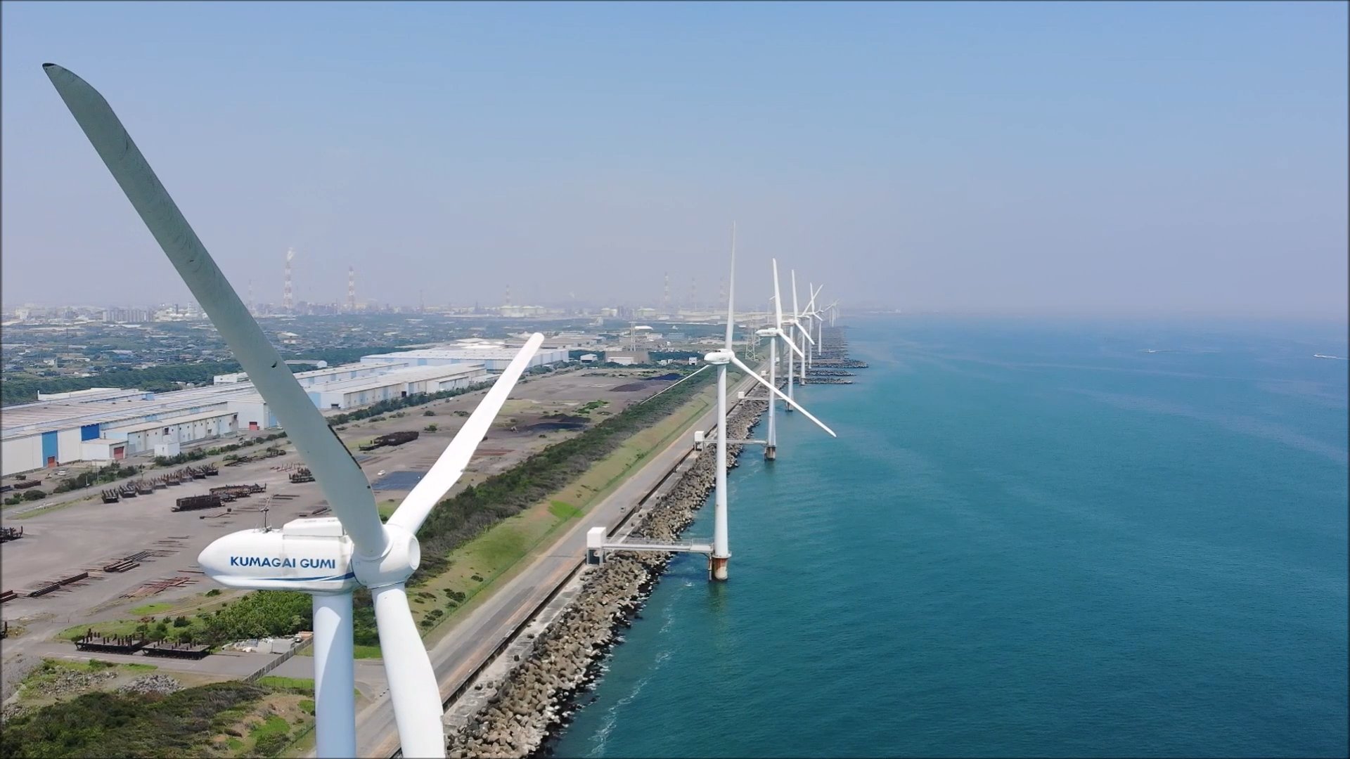 ドローン点検のイメージ